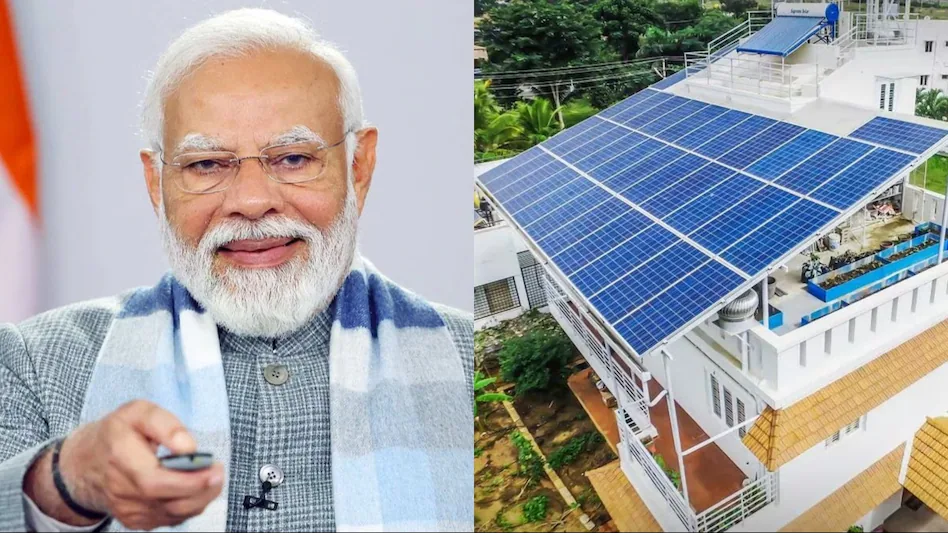 PM Surya Ghar Muft Bijli Yojana rooftop solar scheme